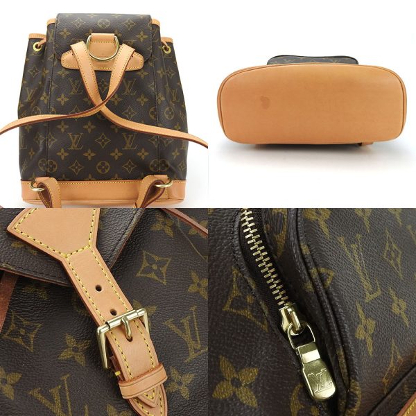 22538 4 Louis Vuitton Montsouris MM Monogram Backpack