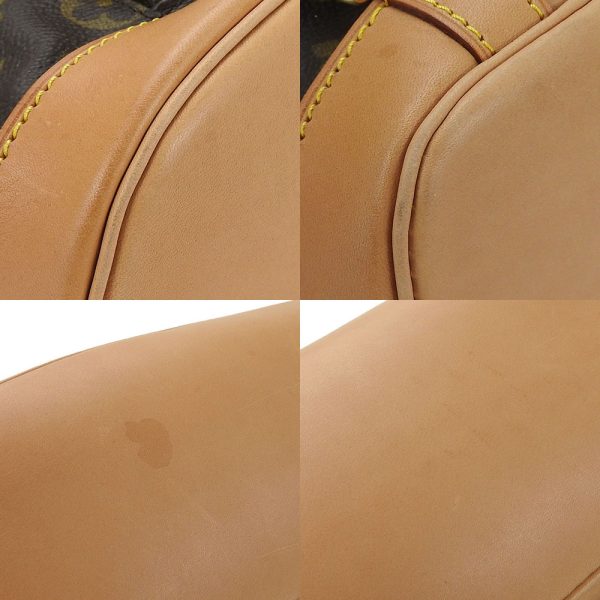 22538 5 Louis Vuitton Montsouris MM Monogram Backpack