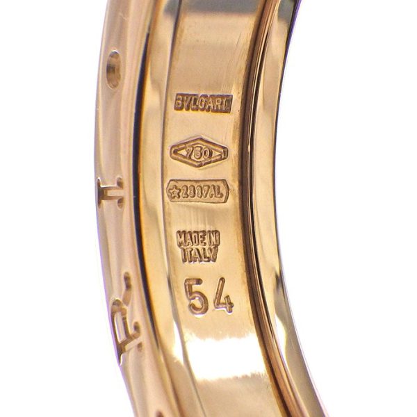 228221 3 BVLGARI Band Pink Gold Ring