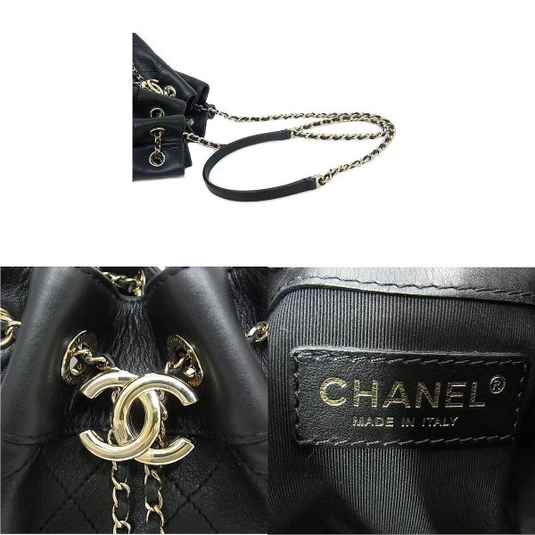 22h 250 4 Chanel Matelasse Drawstring Bag Gold Hardware Black