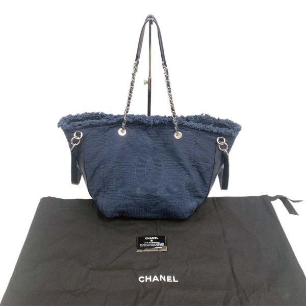 23 1962 17 Chanel Large Shopping Tote Chain Shoulder Navy