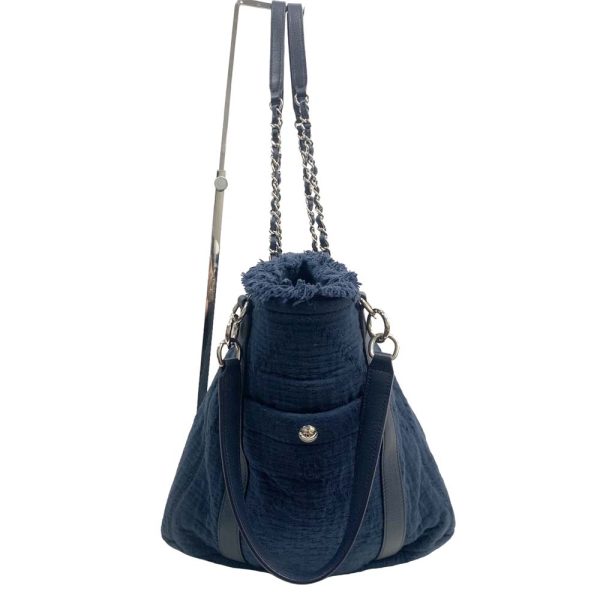 23 1962 7 Chanel Large Shopping Tote Chain Shoulder Navy