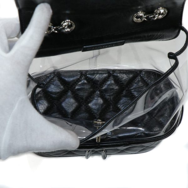 23 2885 11 Chanel Matelasse Chain Shoulder Bag Black