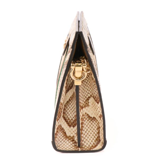 23 4644 03 Gucci GG Small Ophidia Shoulder Bag Beige