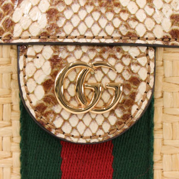 23 4644 07 Gucci GG Small Ophidia Shoulder Bag Beige