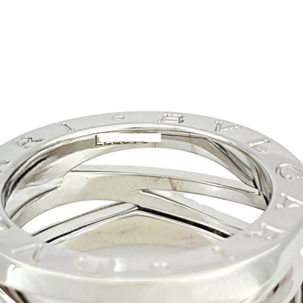 2300038597236 5 Bulgari Legend Ring White Gold