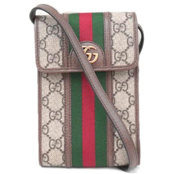 23013 1 Gucci Ophidia GG Shoulder Bag Biege