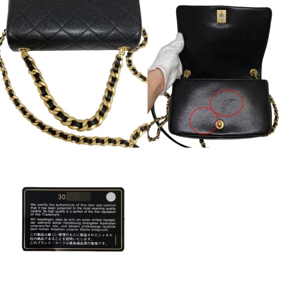 2301917 11 Chanel Mini Flap Grained Calfskin