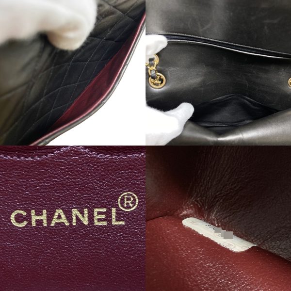 2302296 11 Chanel Matelasse 25 Chain Bag