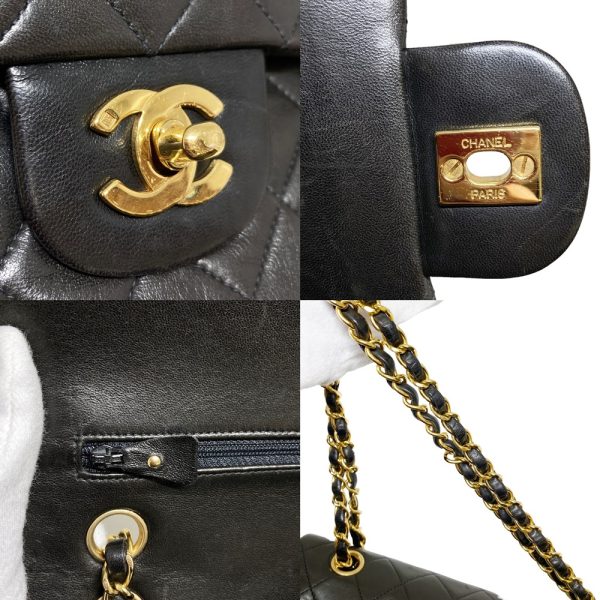 2302296 13 Chanel Matelasse 25 Chain Bag