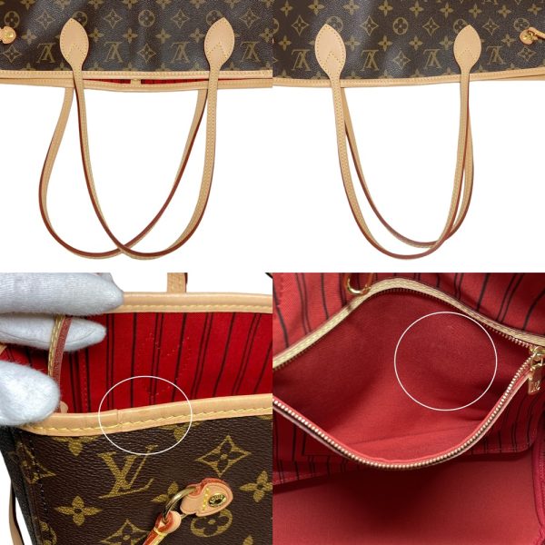 2302595 9 Louis Vuitton Neverfull GM Monogram Tote Bag