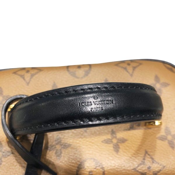 23033132 12 Louis Vuitton Vanity NV PM Monogram Reverse Shoulder Bag