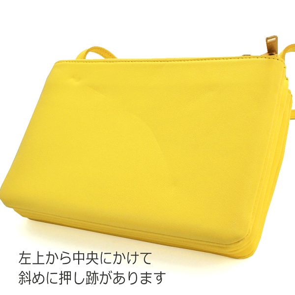 230404 bg7 1 w Celine Shoulder Bag Trio Citron Yellow