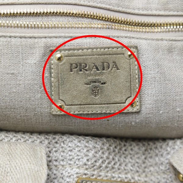 2312170040032 0 18 Prada Canapa Tote Bag Beige