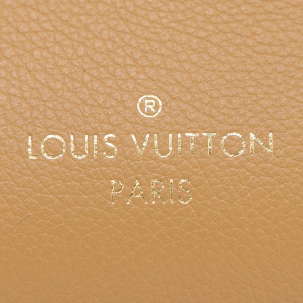 24 1214 09 Louis Vuitton On My Side PM Handbag Beige