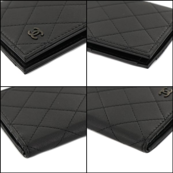 24 1221 06 Chanel Mini Matelasse Card Case Black