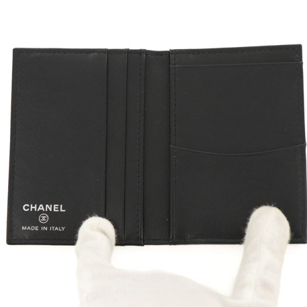 24 1221 08 Chanel Mini Matelasse Card Case Black