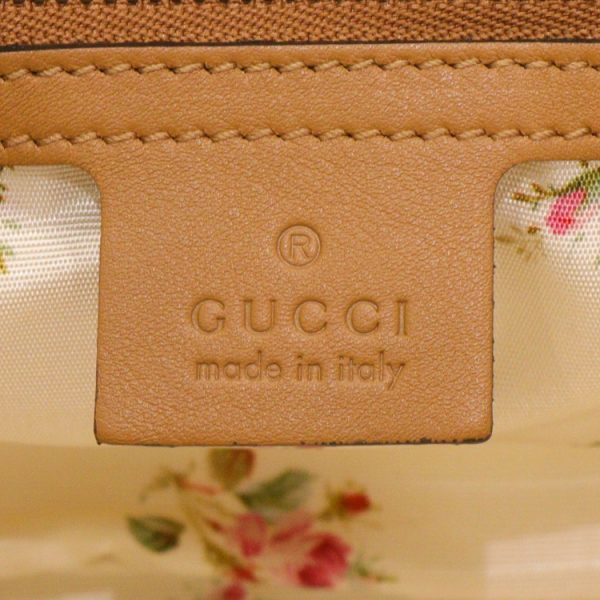 24 1437 11 Gucci GG Marmont Raffia Shoulder Bag Beige