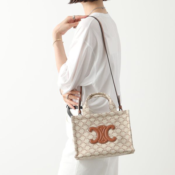 2406w51197 5 Celine Shoulder Bag Small Cabas Thais White