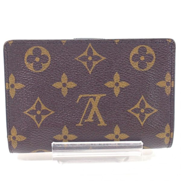 24100409 04 Louis Vuitton Portefeuille Juliet Monogram Giant Reverse Wallet