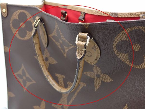 2425tkno21 4 Louis Vuitton Neo Noe Shoulder Tourterelle Crème