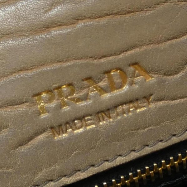 2460003957462 4 b Prada Bag