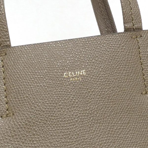 2600047664906 4 b Celine Vertical Hippo Small Bag Taupe