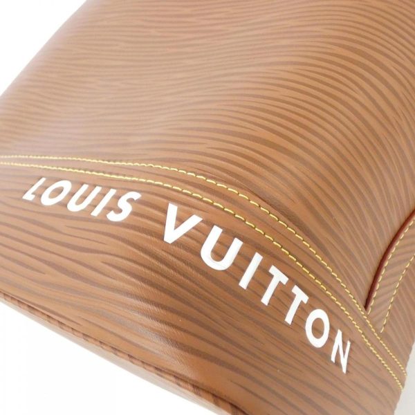 2600064650654 4 b Louis Vuitton Maxi Noe Sling Shoulder Bag