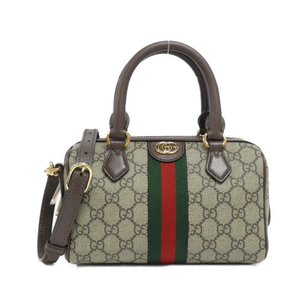 2700038640275 1 b Gucci Ophidia Boston Bag Beige