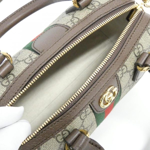 2700038640275 6 b Gucci Ophidia Boston Bag Beige