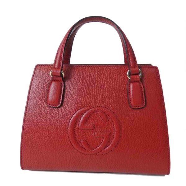 28294 1 Gucci Interlocking G 2Way Bag Red