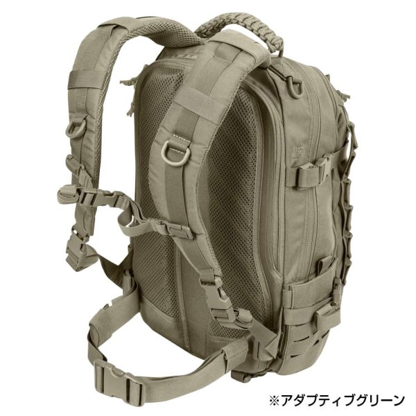 2 bpdeggcd5mcm 600 Direct Action Dragon Egg MK2 Backpack Multicam Brown