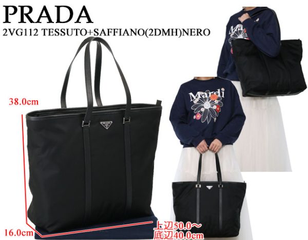 2vg112 2dmh f0002 1 Prada Triangle Logo Re nylon Leather Tote Bag Black