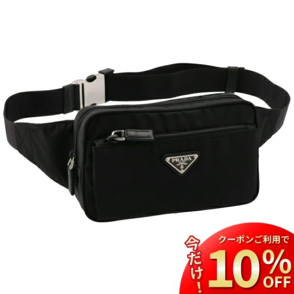 2vl977woo2dmg002 PRADA Waist Body Bag Black