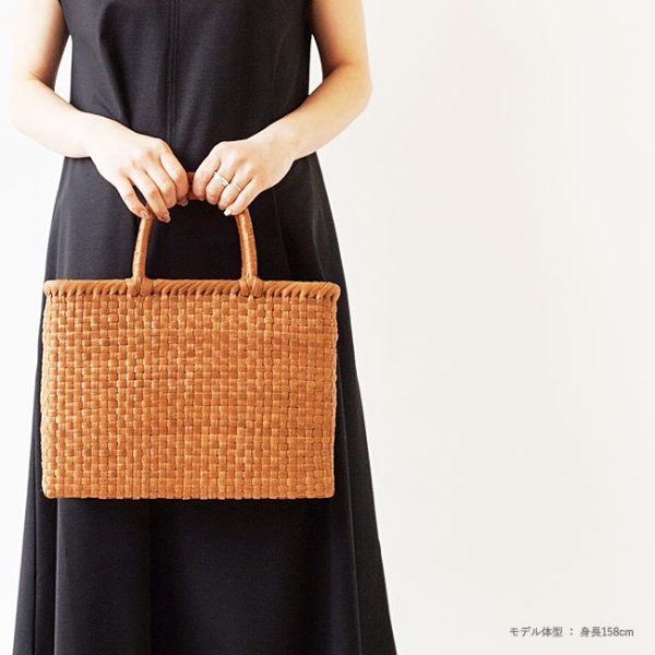 3 Kagoya Wild Grape Checkered Basket Bag Brown