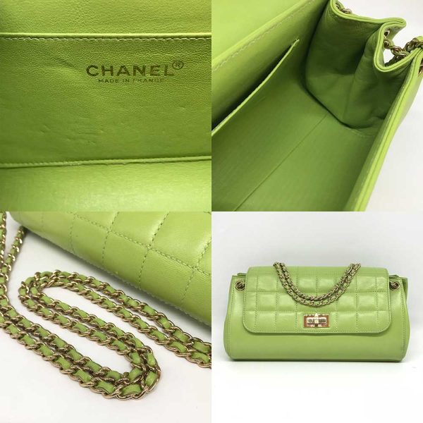 3 cha240421 2r 05 Chanel Chain Shoulder Chocolate Bar Leather Green