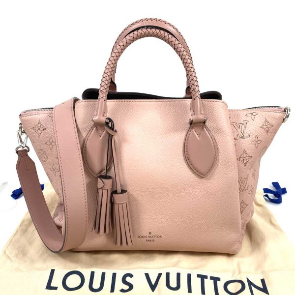 3100314 197n 15 Louis Vuitton Mahina Omair Shoulder Bag Magnolia