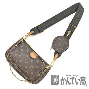 31004279315 345 01u Louis Vuitton Heart Speedy 25 Handbag Mini Boston Brownblack