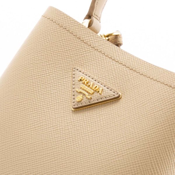 320200kwa490191 4 Prada Calf Panier SM Saffiano Small Bag Beige