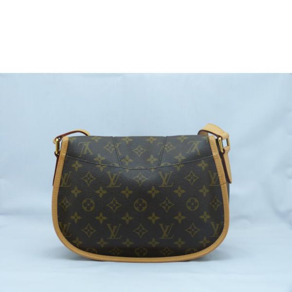 32793 2 Louis Vuitton Menilmontant PM