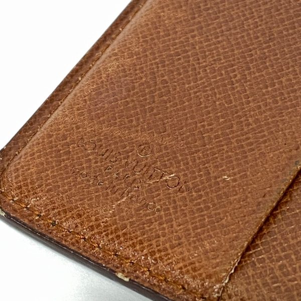 34583788 5 Louis Vuitton Portefeuille Bifold Wallet Monogram