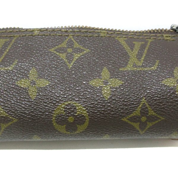 36535719 5 Louis Vuitton Pouch Papillon Monogram Dark Brown