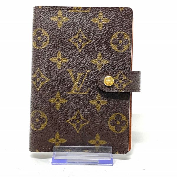 36541053 1 Louis Vuitton Agenda PM Notebook Monogram