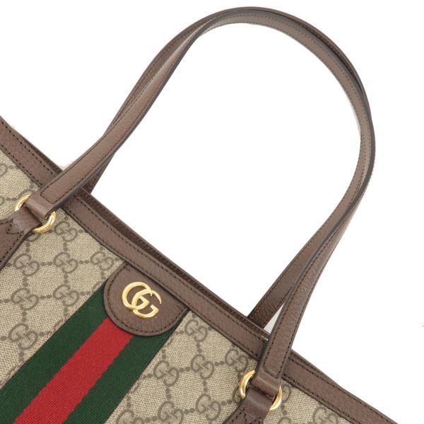 36735 15 4 Gucci Ophidia GG Supreme Leather Tote Bag Beige