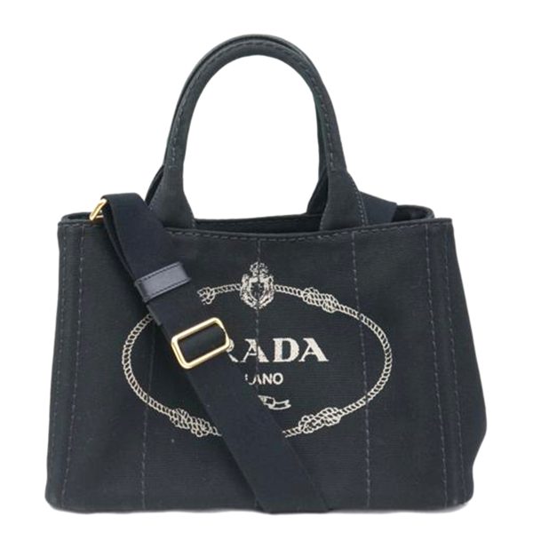 36804 1 Prada Canapa PM Bag