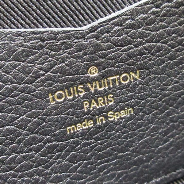 36846872 5 Louis Vuitton Portefeuille Lock Me Long Wallet Noir