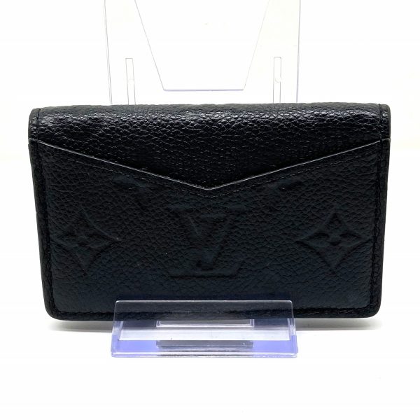 36901748 2 Louis Vuitton Multicult Card Case Noir Monogram Empreinte