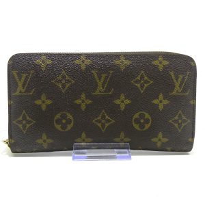 37178085 1 Miu Miu long wallet purple wallet T15293