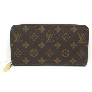 37214104 1 Louis Vuitton Monogram Galliera PM Shoulder Tote