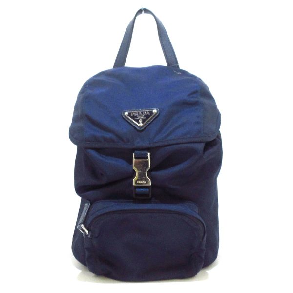 37477790 1 Prada Mini Rucksack Navy